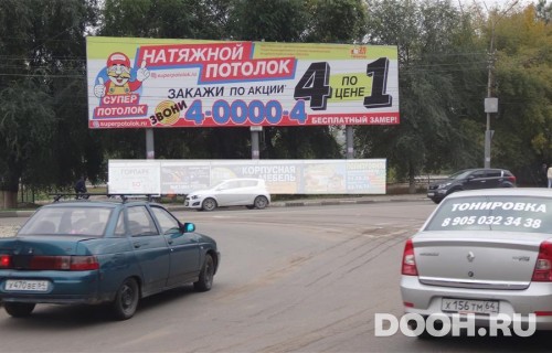 GID: SRSS30001А