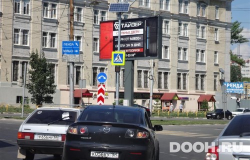 GID: SRBB30045Б