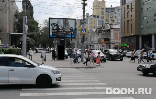 GID: SRRB30003Б5