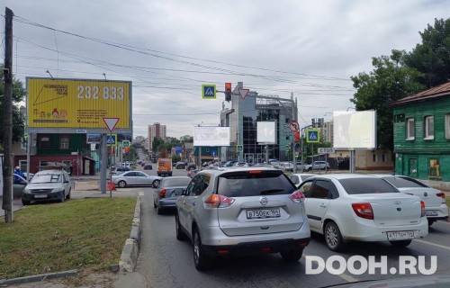 GID: SRBB00794Б2