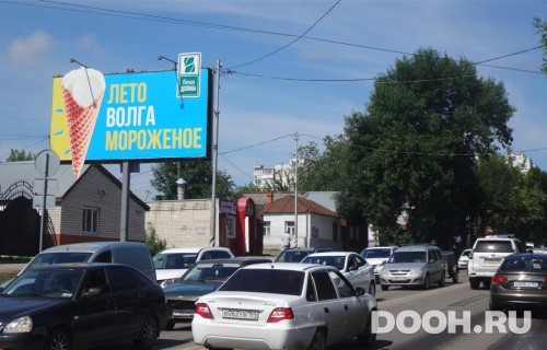 GID: SRBB30127Б