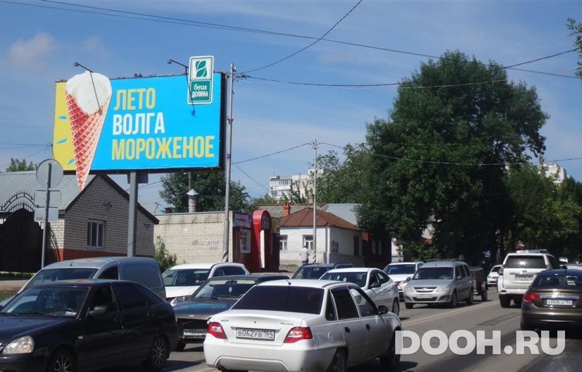 GID SRBB30127Б