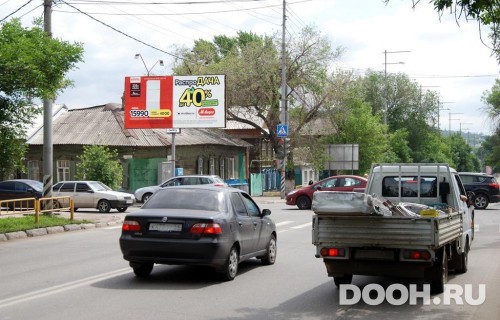 GID: SRBB30134Б