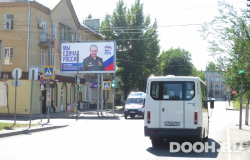 GID: SRBB00407Б