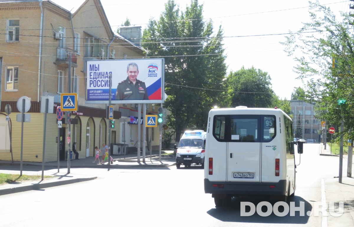 GID SRBB00407Б