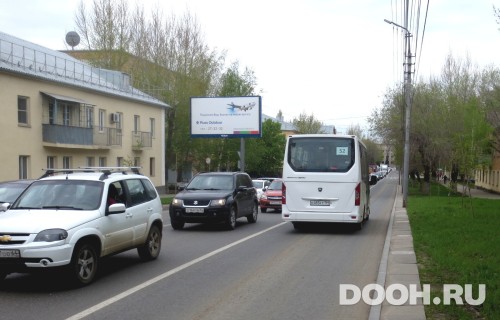 GID: SRBB00467Б