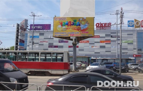 GID: SRBB30080А2