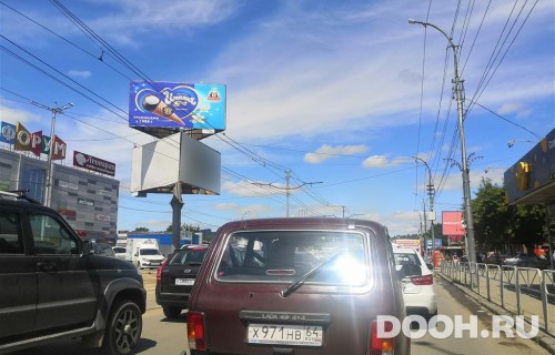 GID: SRBB30080Б1