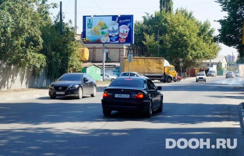 GID: SRBB30144Б