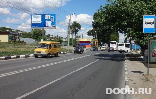 GID: SRBB30096Б