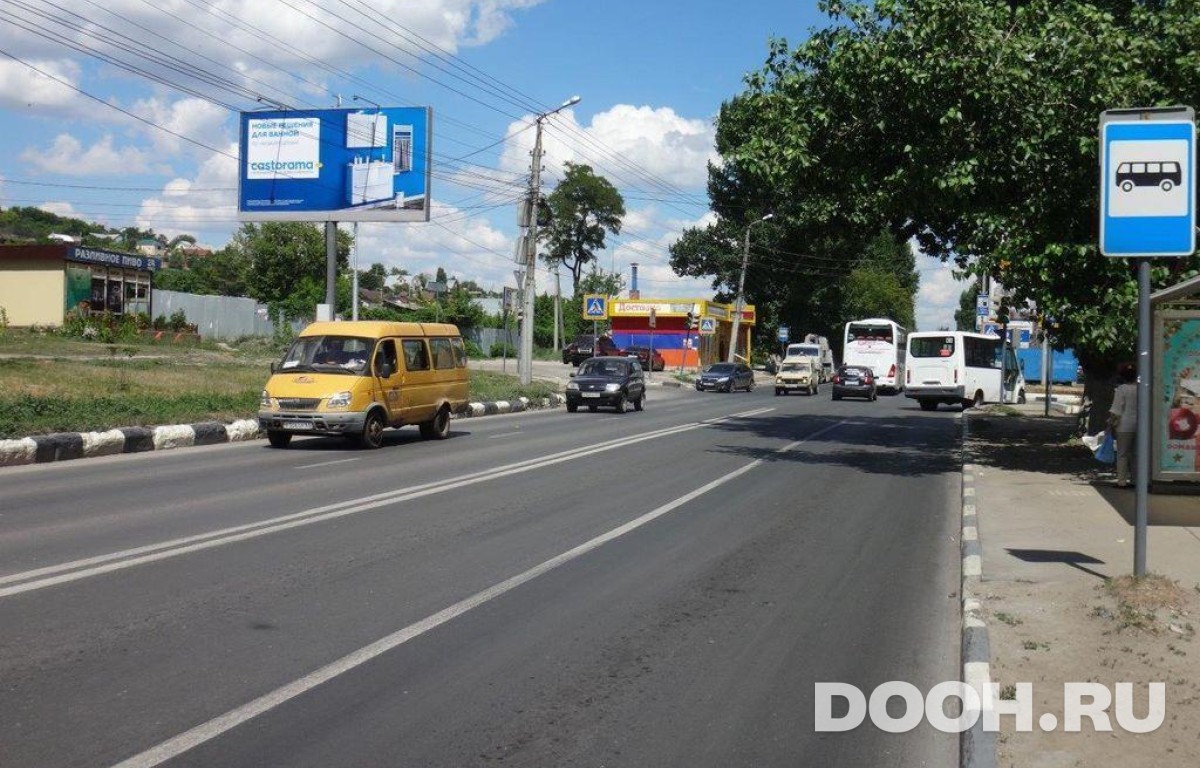 GID SRBB30096Б