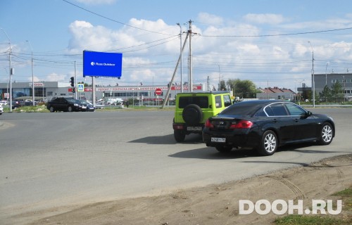 GID: SRBB02172Б