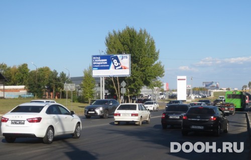 GID: SRBB00015Б
