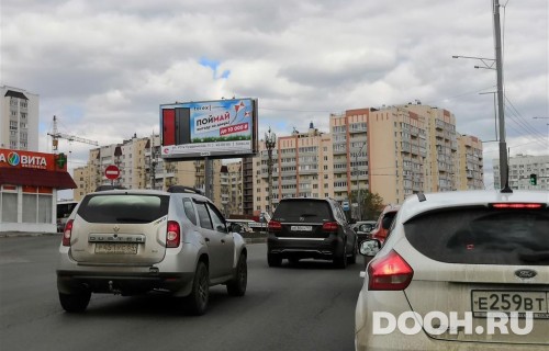 GID: SRBB30170Б