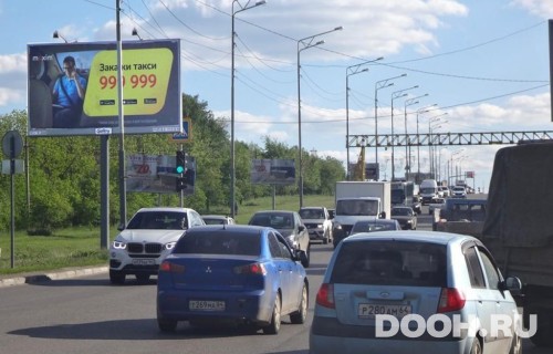 GID: SRBB30159Б