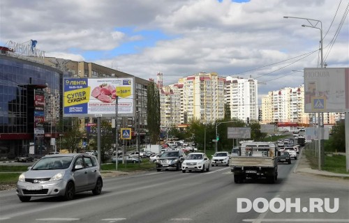 GID: SRBB30154Б