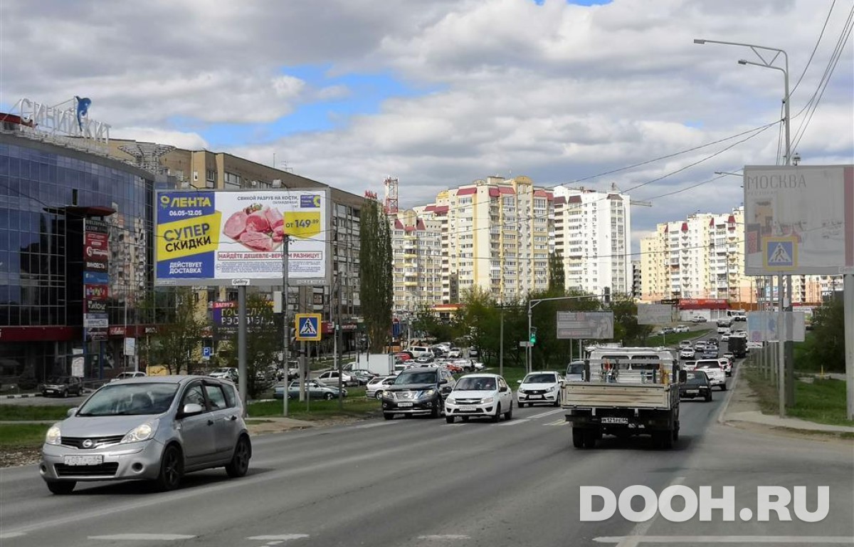 GID SRBB30154Б