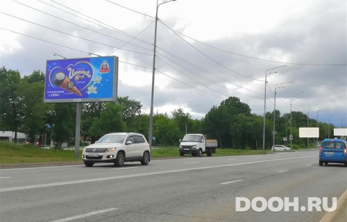 GID: SRBB00788Б