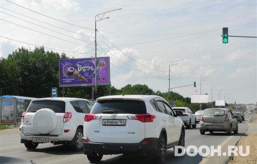 GID: SRBB00783Б
