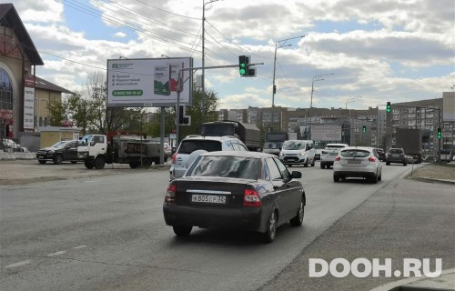 GID: SRBB30162Б