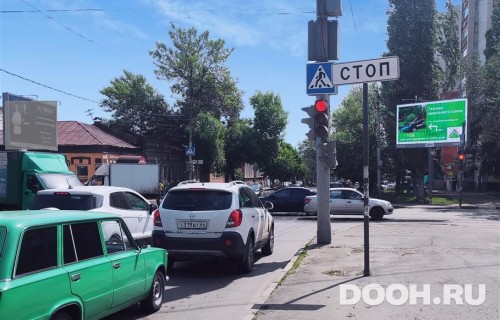 GID: SRBB30091Б1