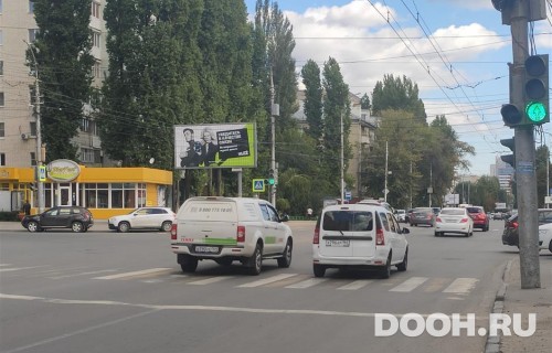 GID: SRBB30146Б3