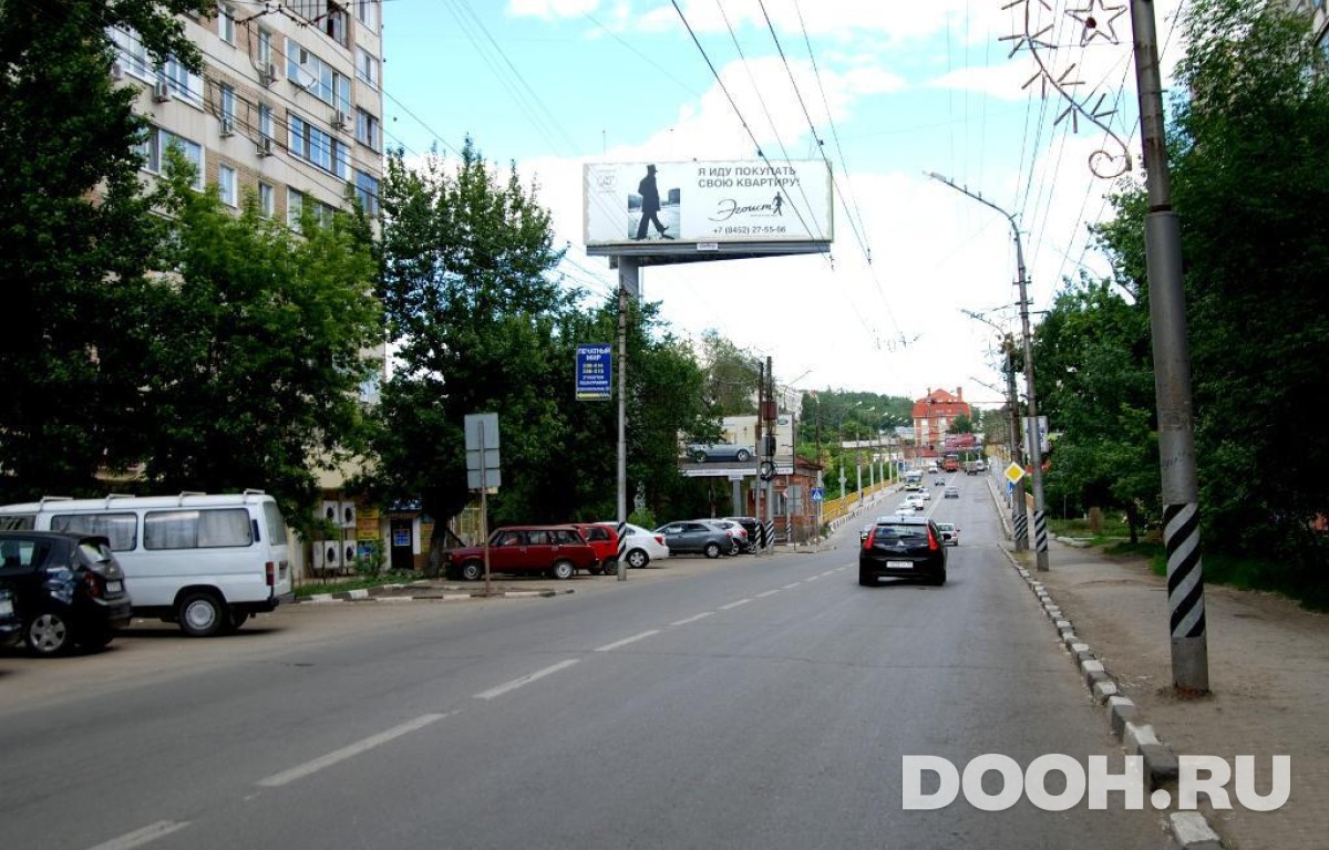 GID SRSS30003Б