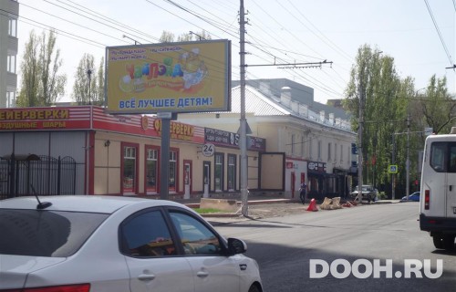 GID: SRBB30147Б