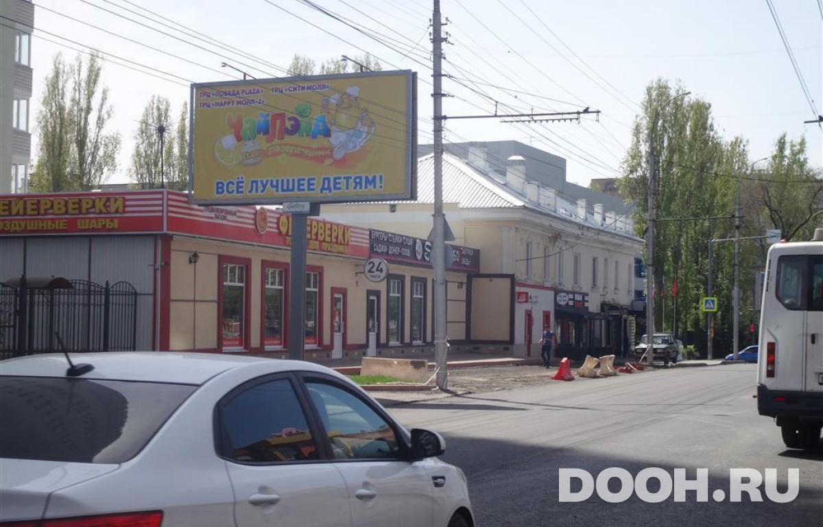 GID SRBB30147Б