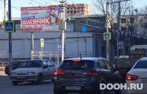 GID: SRBB30148Б
