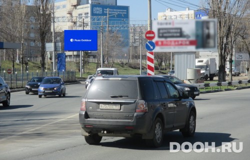 GID: SRBB01350Б