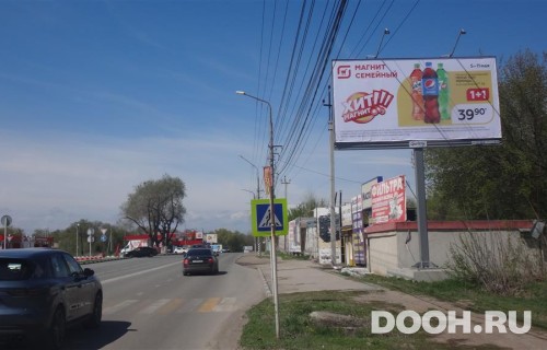 GID: SRBB30026А