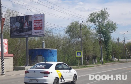 GID: SRBB30026Б