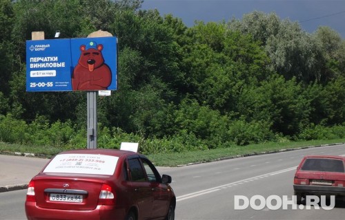 GID: SRBB30019Б