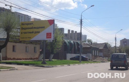 GID: SRBB30114Б
