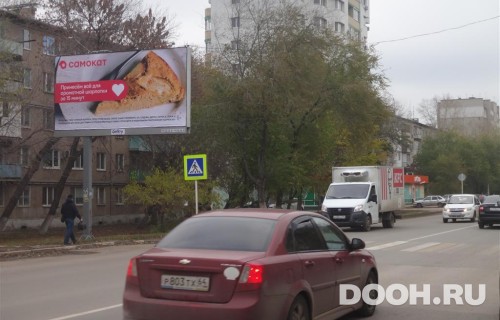 GID: SRBB30022Б
