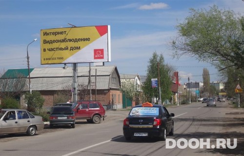 GID: SRBB30023Б