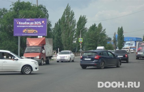 GID: SRBB30014Б