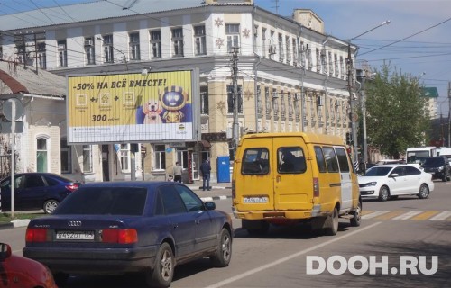 GID: SRBB30024Б2