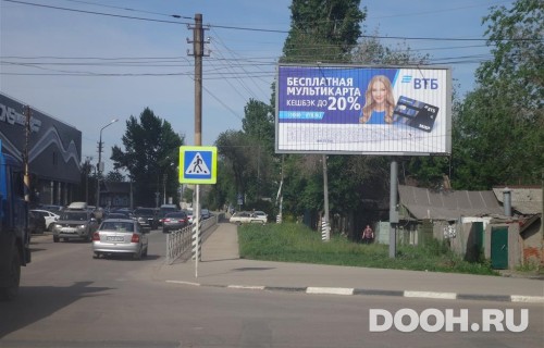 GID: SRBB30017А1