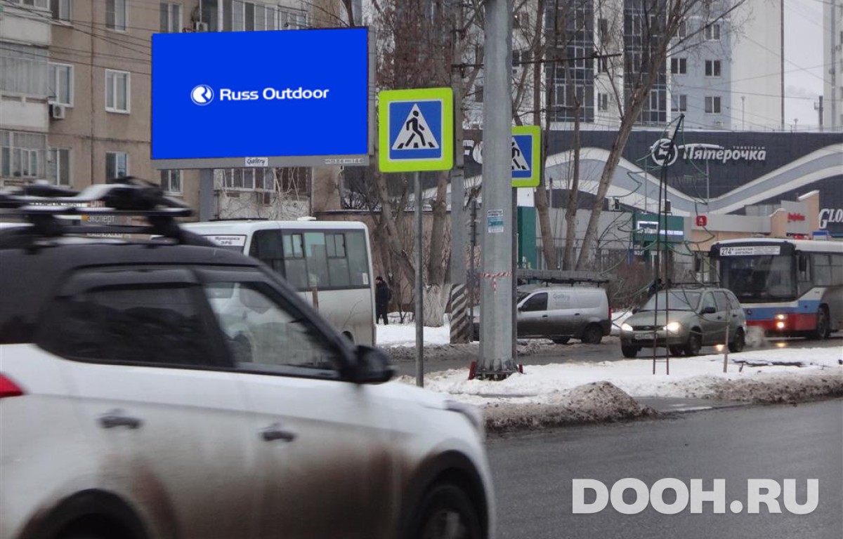 GID SRBB30016Б