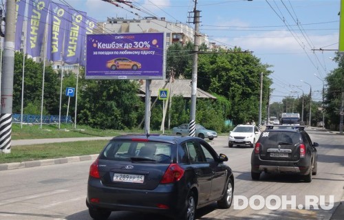 GID: SRBB30020Б