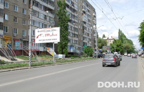 GID: SRBB30175Б