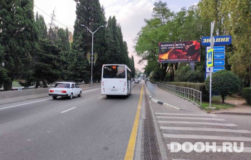 GID: SOBB30010А1