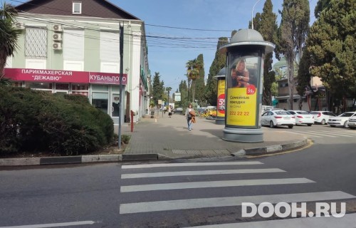 GID: SOMB30015А1