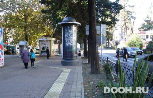 GID: SOMB30021А2