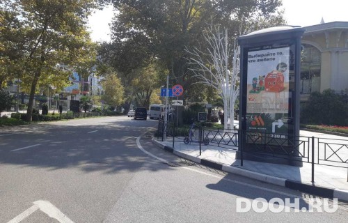 GID: SOMB30008С1