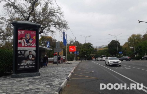 GID: SOMB30006Б