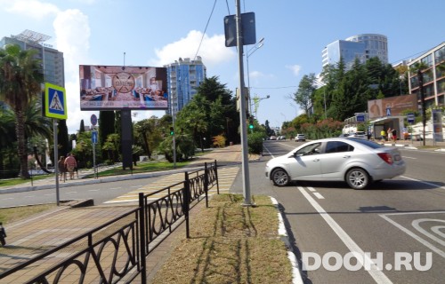 GID: SOBB30005Б1