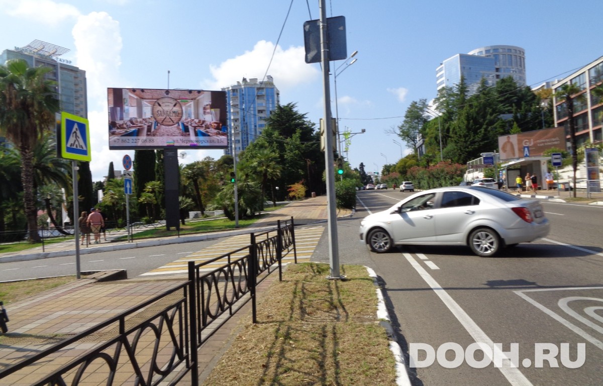 GID SOBB30005Б1